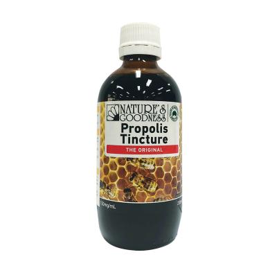 Nature's Goodness Propolis Tincture (The Original) 150mg/ml 200ml